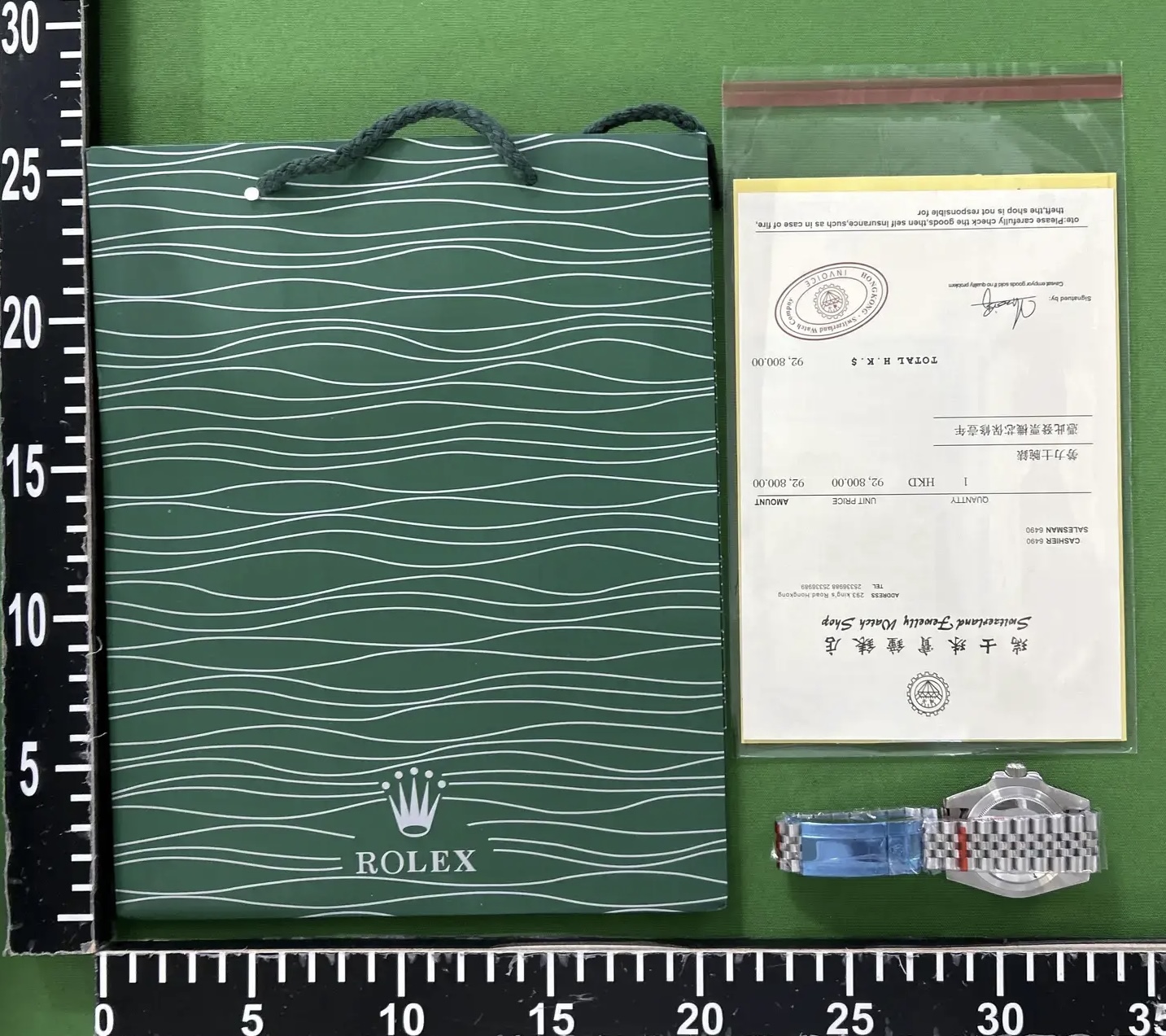 A la venta exclusivo Rolex GMT Master II conocido - imagen 4
