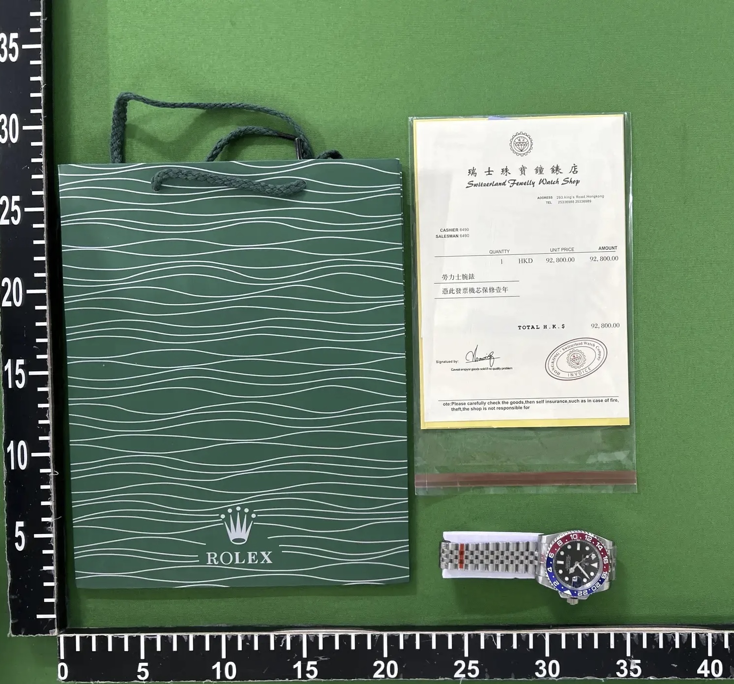 A la venta exclusivo Rolex GMT Master II conocido - imagen 5